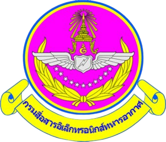 ตราสัญลักษณ์